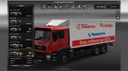 MAN TGX 18.440 для Euro Truck Simulator 2 миниатюра 8