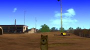 DOGE для GTA San Andreas миниатюра 2
