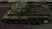 Зоны пробития контурные для КВ-1С для World Of Tanks миниатюра 2