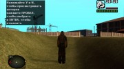 Темный грешник из S.T.A.L.K.E.R v.2 para GTA San Andreas miniatura 4