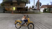Урал ГАИ для GTA San Andreas миниатюра 5