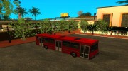 ЛиАЗ 5256.00 Скин-пак 6 для GTA San Andreas миниатюра 4