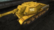 СУ-152 Gesar для World Of Tanks миниатюра 1