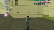 MP5 из Max Payne 2 для GTA Vice City миниатюра 2
