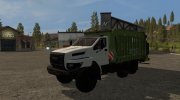 Урал NEXT мусоровоз for Farming Simulator 2017 miniature 2