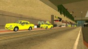 Припаркованный транспорт v3.0 Final для GTA San Andreas миниатюра 5