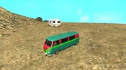 Change the color of the car - UpDate script for GTA San Andreas miniature 13
