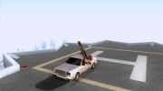 Автолёт for GTA San Andreas miniature 1