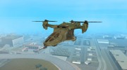 Halo 4 Future Helicopter для GTA San Andreas миниатюра 1