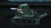 Шкурка для СУ-18 для World Of Tanks миниатюра 2