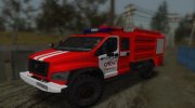 ГАЗ Next 4х4 Пожарный для GTA San Andreas миниатюра 1