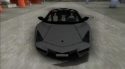 2009 Lamborghini Reventon Roadster FBI для GTA San Andreas миниатюра 5