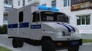 ЗИЛ-5301 Бычок Автозак МВД России для GTA San Andreas миниатюра 1