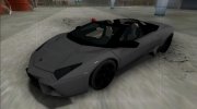 2009 Lamborghini Reventon Roadster FBI para GTA San Andreas miniatura 1