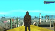 Спецназ РФ для GTA San Andreas миниатюра 1