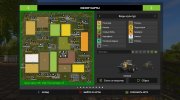 Регион 18 для Farming Simulator 2017 миниатюра 2