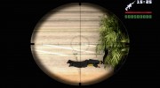M98B Barrett для GTA San Andreas миниатюра 4