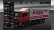 MAN TGX 18.440 для Euro Truck Simulator 2 миниатюра 7