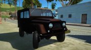 УАЗ-460Б для GTA San Andreas миниатюра 2