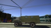 ГАЗ-66 para GTA San Andreas miniatura 2