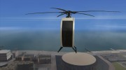 ZERO Helicopter для GTA San Andreas миниатюра 5