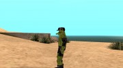 Кактус V3 para GTA San Andreas miniatura 3