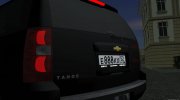Chevrolet Tahoe LTZ 2008 for GTA San Andreas miniature 3
