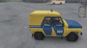 УАЗ 469Б милиция para Spintires 2014 miniatura 4