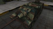 Французкий новый скин для AMX AC Mle. 1948 для World Of Tanks миниатюра 1