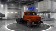 КрАЗ 64431 для Euro Truck Simulator 2 миниатюра 6