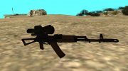 AKS 74 Goshawk v1 для GTA San Andreas миниатюра 4