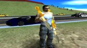 Double All Weapons para GTA San Andreas miniatura 6