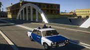 ВАЗ-2106 ГАИ v.1 for GTA San Andreas miniature 3