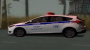 Ford Focus 3 2014 Полиция ДПС para GTA San Andreas miniatura 2