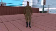 Скин Советского солдата ВОВ para GTA San Andreas miniatura 5