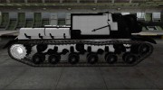 Зоны пробития ИСУ-152 для World Of Tanks миниатюра 5