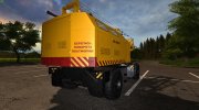 Кран КС-4361А para Farming Simulator 2017 miniatura 7