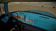 ЗиЛ 130 Учебный for GTA San Andreas miniature 5
