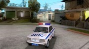 ВАЗ 2107 Police para GTA San Andreas miniatura 1