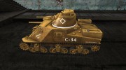 Шкурка для M3 Grant для World Of Tanks миниатюра 2