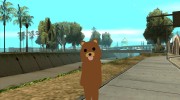 Crazy Bear для GTA San Andreas миниатюра 1