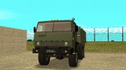 КамАЗ-4310 Военный для GTA San Andreas миниатюра 10