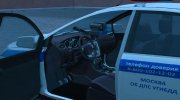 Ford Focus 2  Полиция/ОБ ДПС УГИБДД (2012-2014) for GTA San Andreas miniature 5