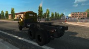 Kraz 255 Update v 2.0 для Euro Truck Simulator 2 миниатюра 4