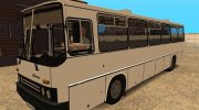 Ikarus 250 Яниса Фибикса for GTA San Andreas miniature 2