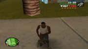 Classic Custom Hud (HD) для GTA San Andreas миниатюра 1