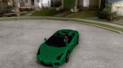 Lamborghini Reventon Convertible для GTA San Andreas миниатюра 1