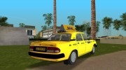 ГАЗ 3110 Такси для GTA Vice City миниатюра 4