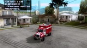 ГАЗ 3309 Пожарная para GTA San Andreas miniatura 1