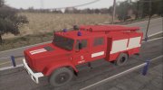 Пожарный ЗиЛ - 4333 АЦ-40 63 Б города Одесса for GTA San Andreas miniature 2